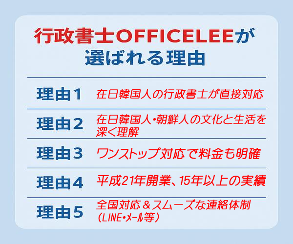 相模原市イメージ